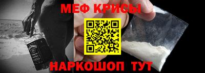 дистиллят марихуана Новозыбков