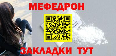 MDMA Premium VHQ Новодвинск