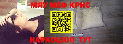 MDMA Premium VHQ Новодвинск