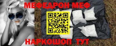 дистиллят марихуана Новозыбков