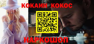трава Новокубанск