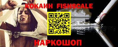 дистиллят марихуана Новозыбков