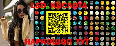 MDMA Premium VHQ Новодвинск