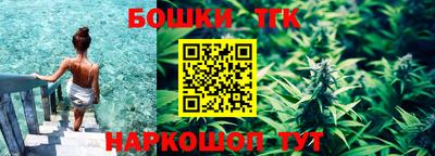 трава Новокубанск