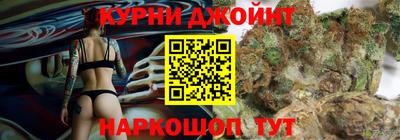 MDMA Premium VHQ Новодвинск