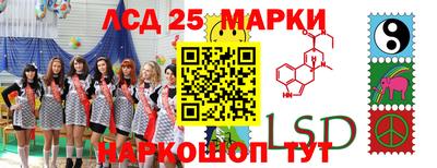 дистиллят марихуана Новозыбков