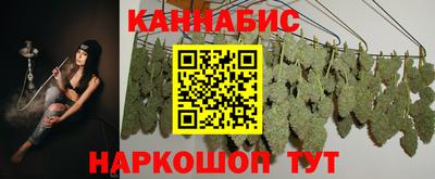 трава Новокубанск