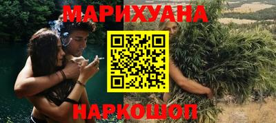 MDMA Premium VHQ Новодвинск