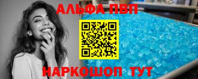 MDMA Premium VHQ Новодвинск
