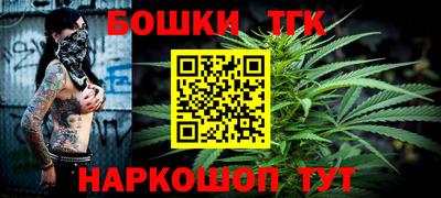 MDMA Premium VHQ Новодвинск