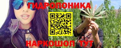 MDMA Premium VHQ Новодвинск
