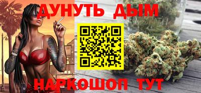 трава Новокубанск