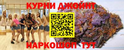 трава Новокубанск