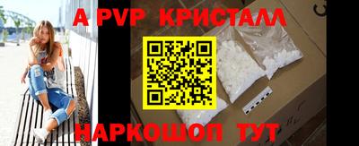 дистиллят марихуана Новозыбков