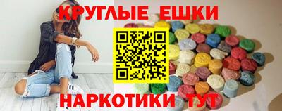 MDMA Premium VHQ Новодвинск