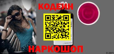 MDMA Premium VHQ Новодвинск