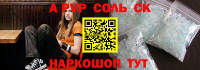 MDMA Premium VHQ Новодвинск