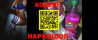 дистиллят марихуана Новозыбков