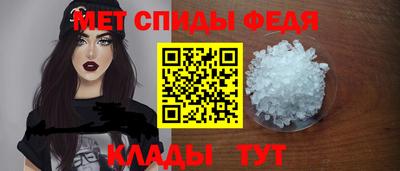 дистиллят марихуана Новозыбков