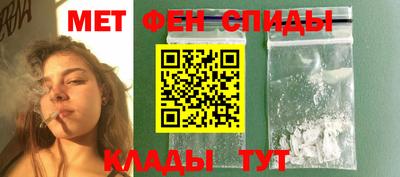трава Новокубанск