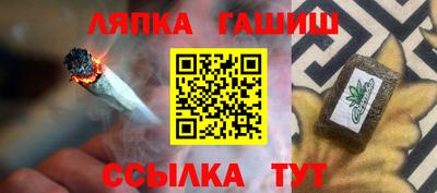дистиллят марихуана Новозыбков