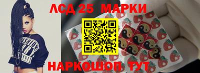 MDMA Premium VHQ Новодвинск