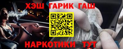 MDMA Premium VHQ Новодвинск