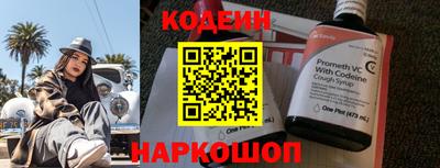трава Новокубанск