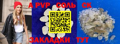 MDMA Premium VHQ Новодвинск
